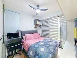 Westwood Residences (D22), Condominium #634146521